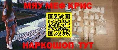бошки Шахты