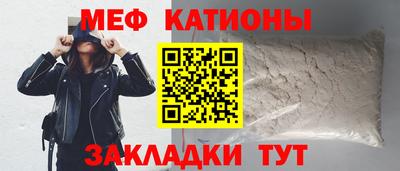 бошки Шахты