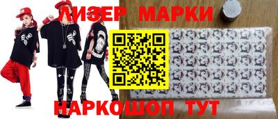 бошки Шахты