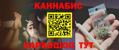 бошки Шахты