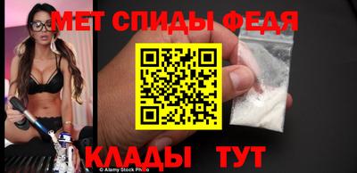 бошки Шахты