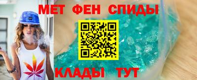 бошки Шахты