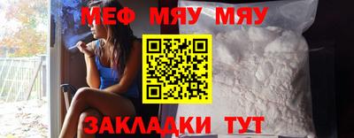 бошки Шахты